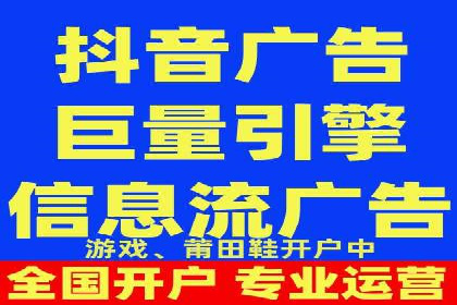深度解析：SEM广告投放的五大经典案例